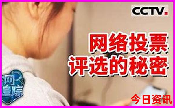50个必去的旅游景点