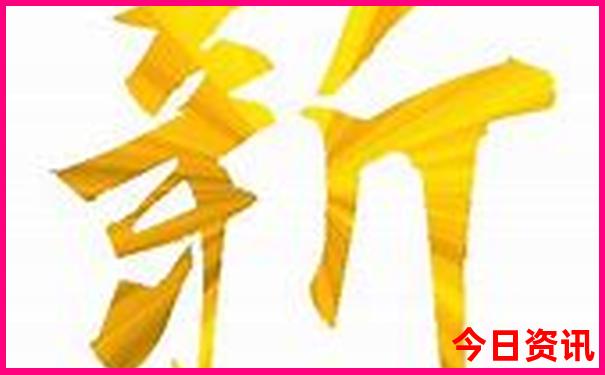 狮岭有什么好玩的景点